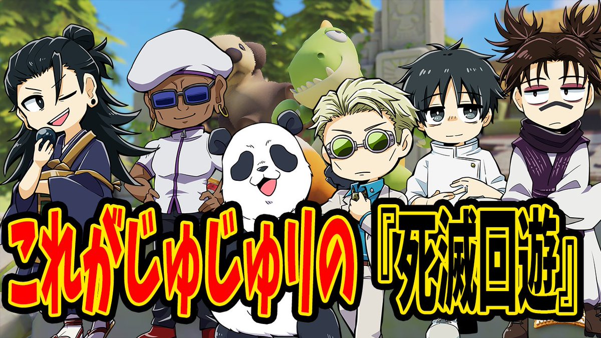 天音 (@amane0606i) / Posts / X