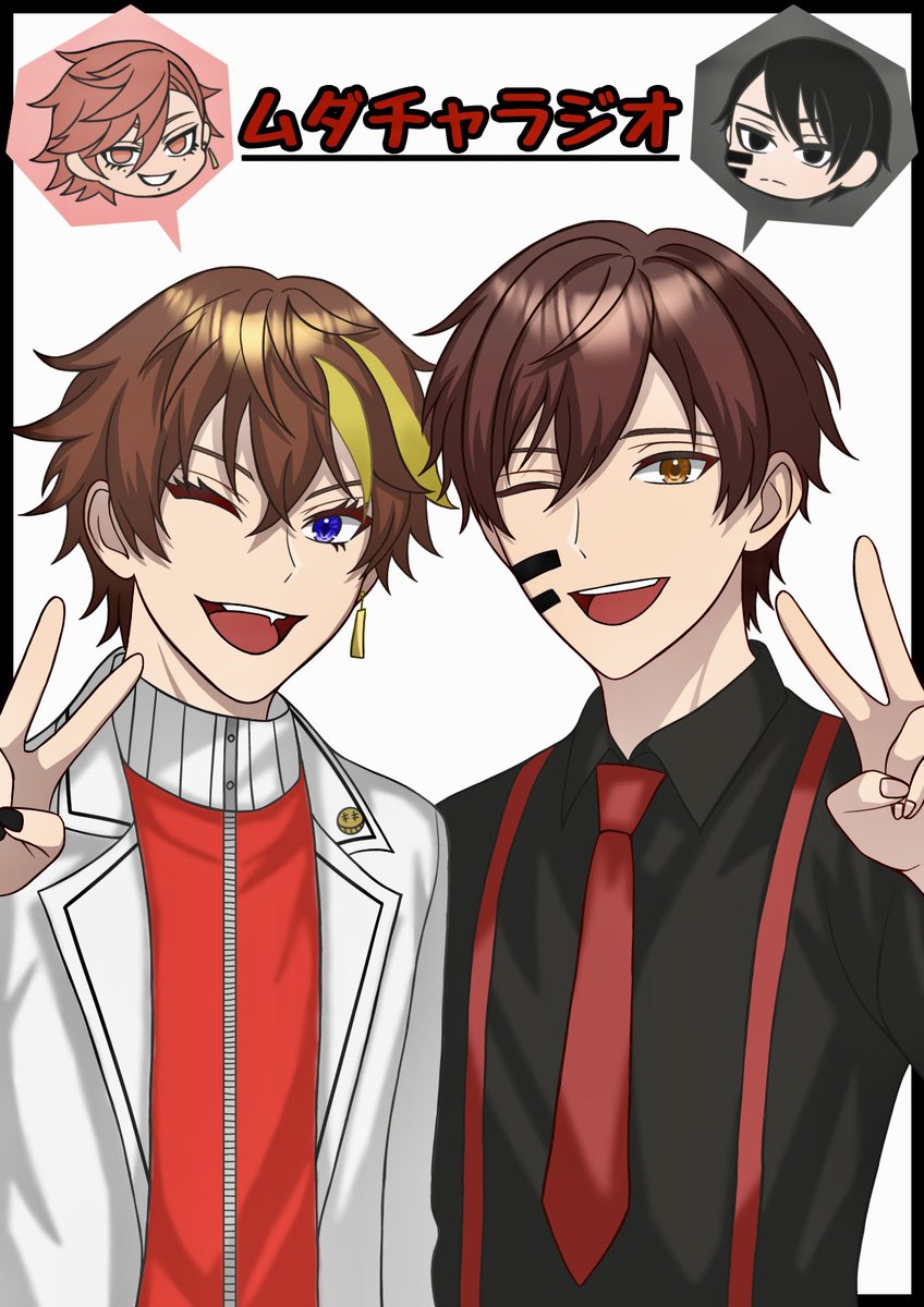 くろにゃ にゃー