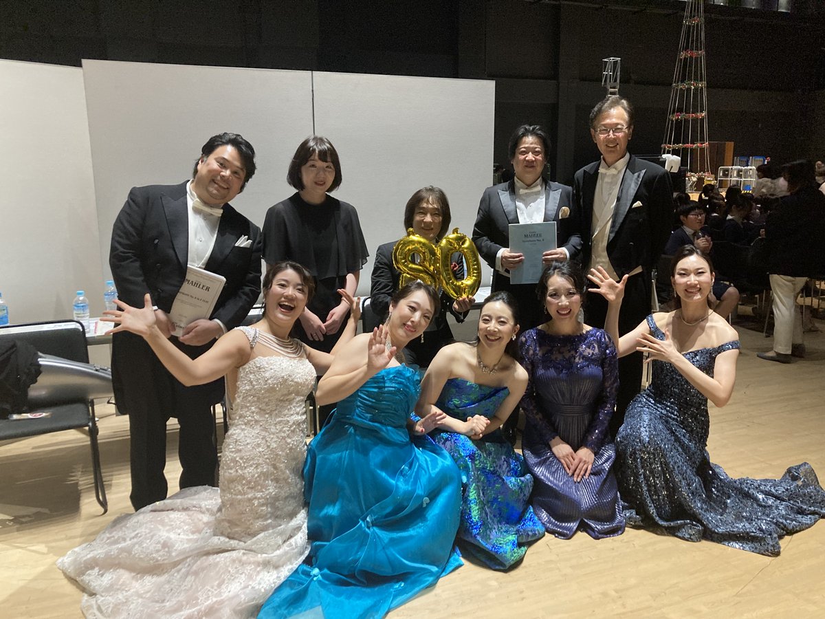群馬交響楽団 Gunma Symphony Orchestra tweet media