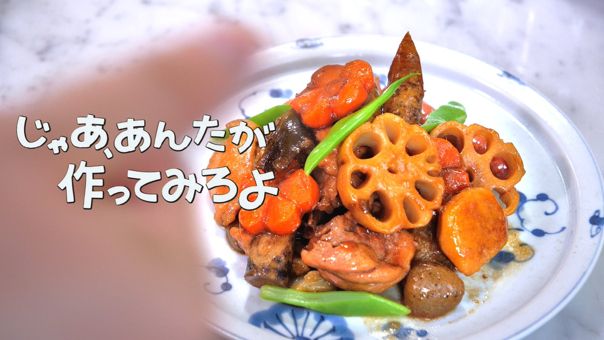 ごじごじ ゴジ (@1234goji) / Posts / X