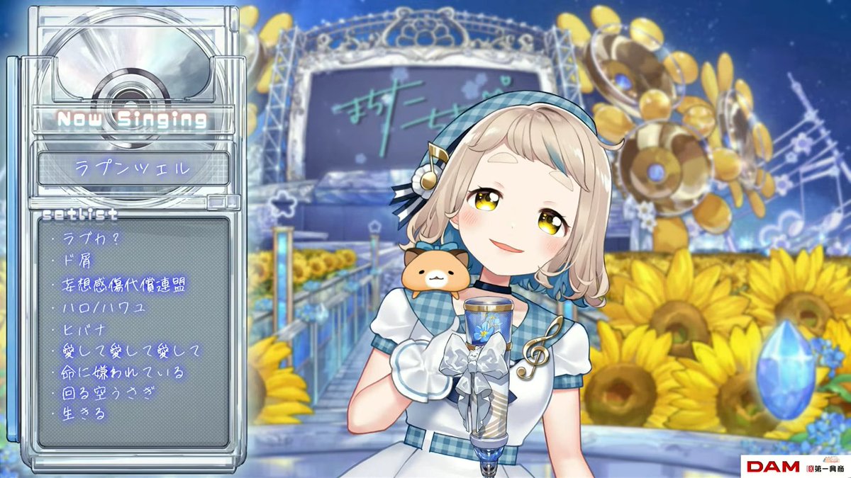 最安値 送付証明付き ReoNa unknown 歌詞カード ReoNa unknown 歌詞