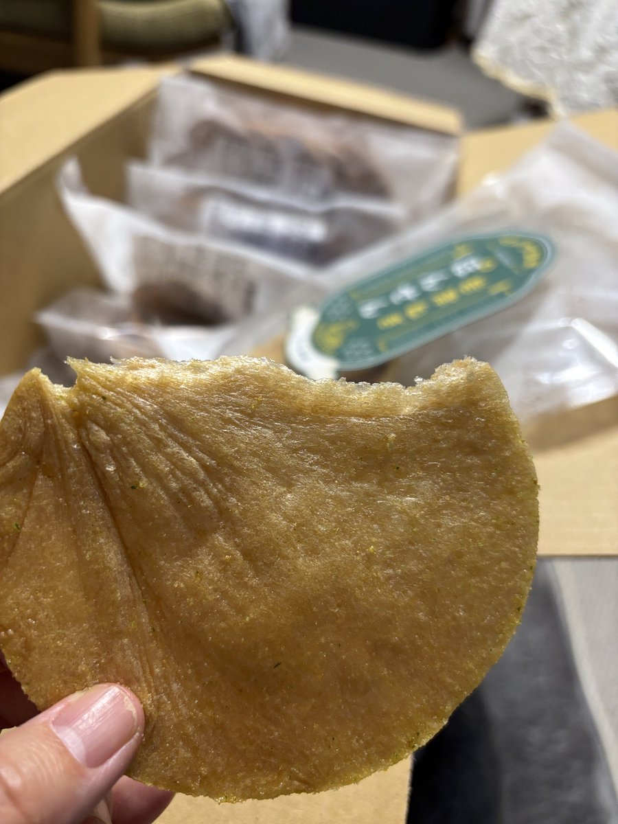 くろちゃん (@kurocyan) / Posts / X