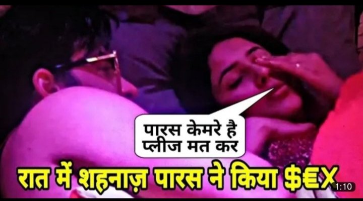 beingloyal98's tweet photo. @irfan_skg shehnaagians start crying when it's about saza ohh really. Kya chahta hai Sidhearts dubara chalu ho jaye teri god child ki marne ke liye.Agar yes toh continue rakh fir dekh teri naag ko aur uske khandan ko kaise thokte hai aisa 👇🏻bhot kuch hai hamre pas so don't drag Sidhearts https://t.co/SuOgyA7wEg