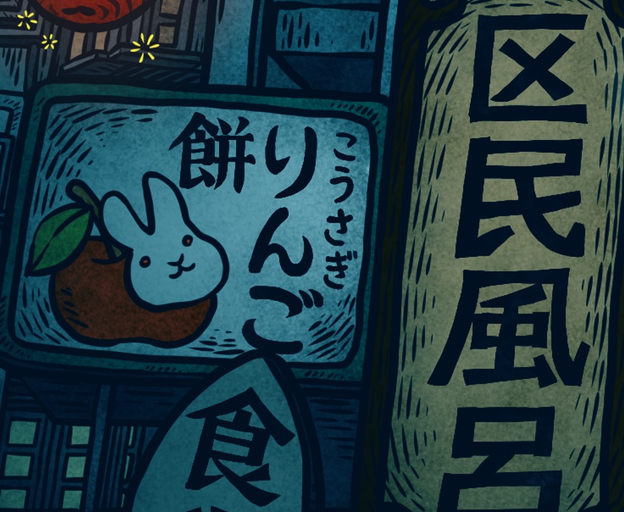 これがちょっと気に入っています 