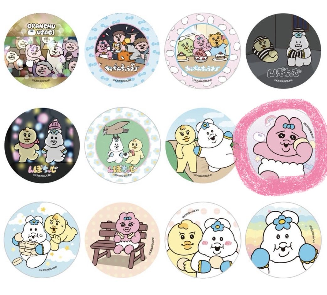 stitch (@stitch6260703) / Posts / X