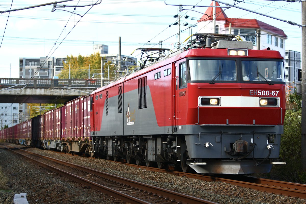 110-63-4 buy【110634.com】.eji