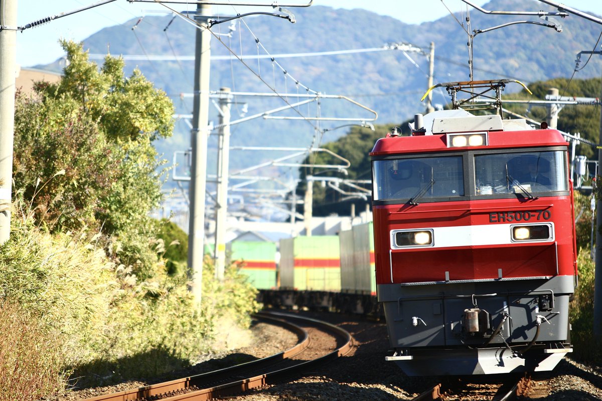 110-63-4 buy【110634.com】.eji