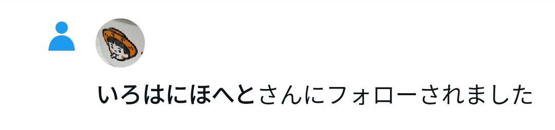 こ､､､これは夢でしょうか､､､!?