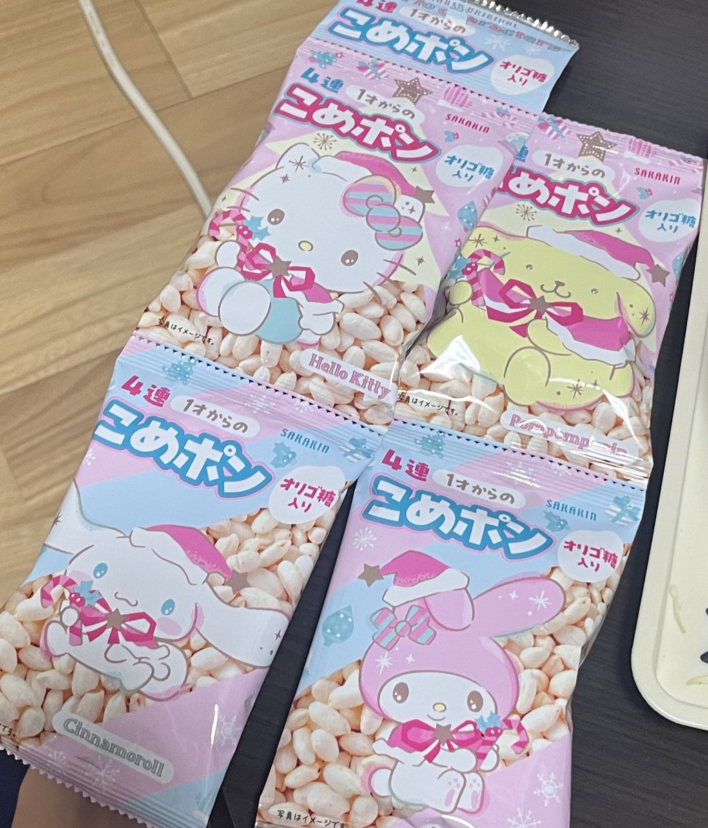 なごなご (@uer6i62i) / Posts / X