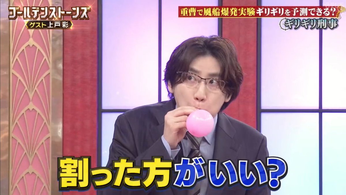 E5%A4%A7%E6%88%91%E3%81%8F%E3%82%93