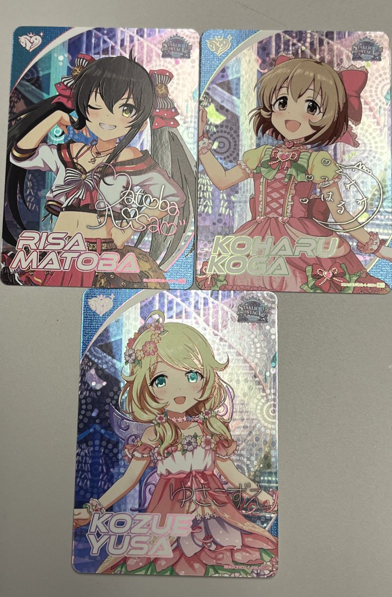 1箱開封 サイン入りの一部 嬉しい！嬉しいけど！ サインなしの雪美