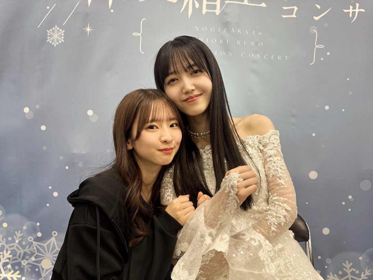 👑大塚 翔🌟乃木坂46🌟AKB48🌟🌟🌟 (@okokok789) / Posts / X