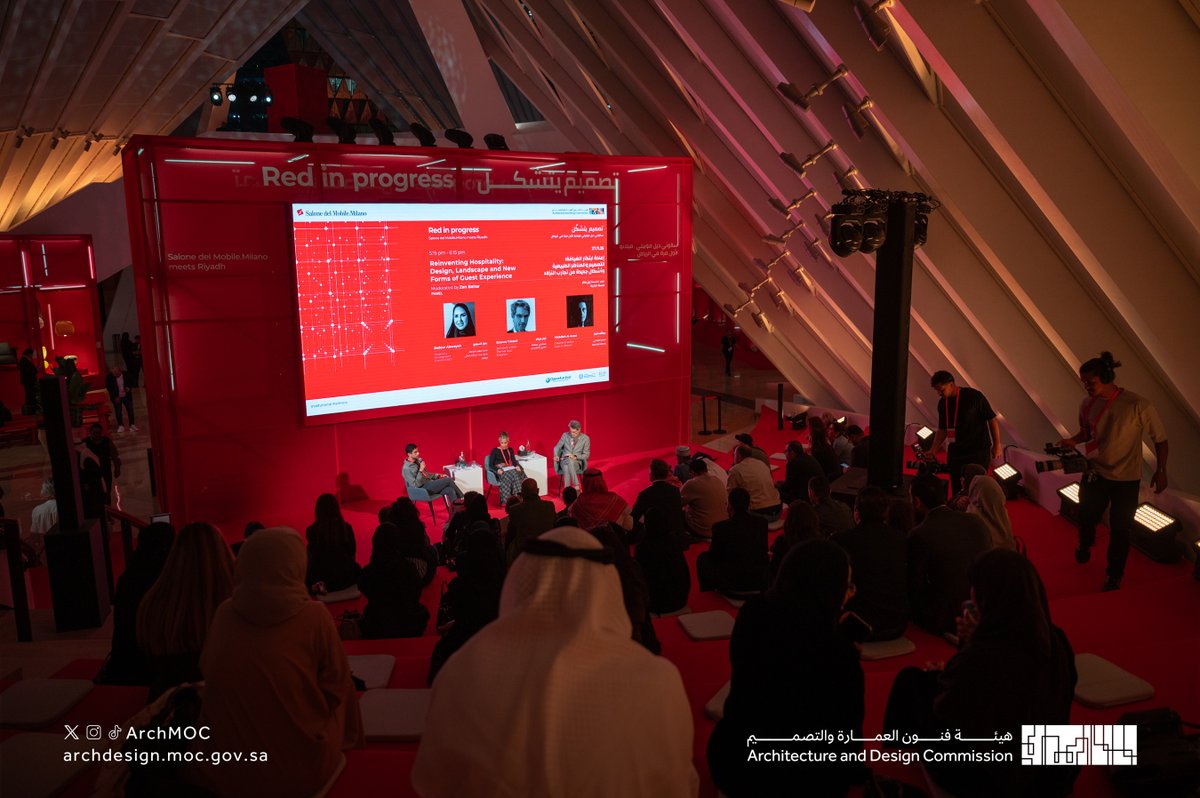 ArchMOC's tweet photo. أفكار تُولد، ورؤى تُرسم، ومسارات جديدة للإبداع تنكشف في «#تصميم_يتشكل: سالوني ديل موبيلي.ميلانو لأول مرة في الرياض» ✨
#سالوني_ديل_موبيلي_الرياض #هيئة_فنون_العمارة_والتصميم https://t.co/cFwoxCjyjd