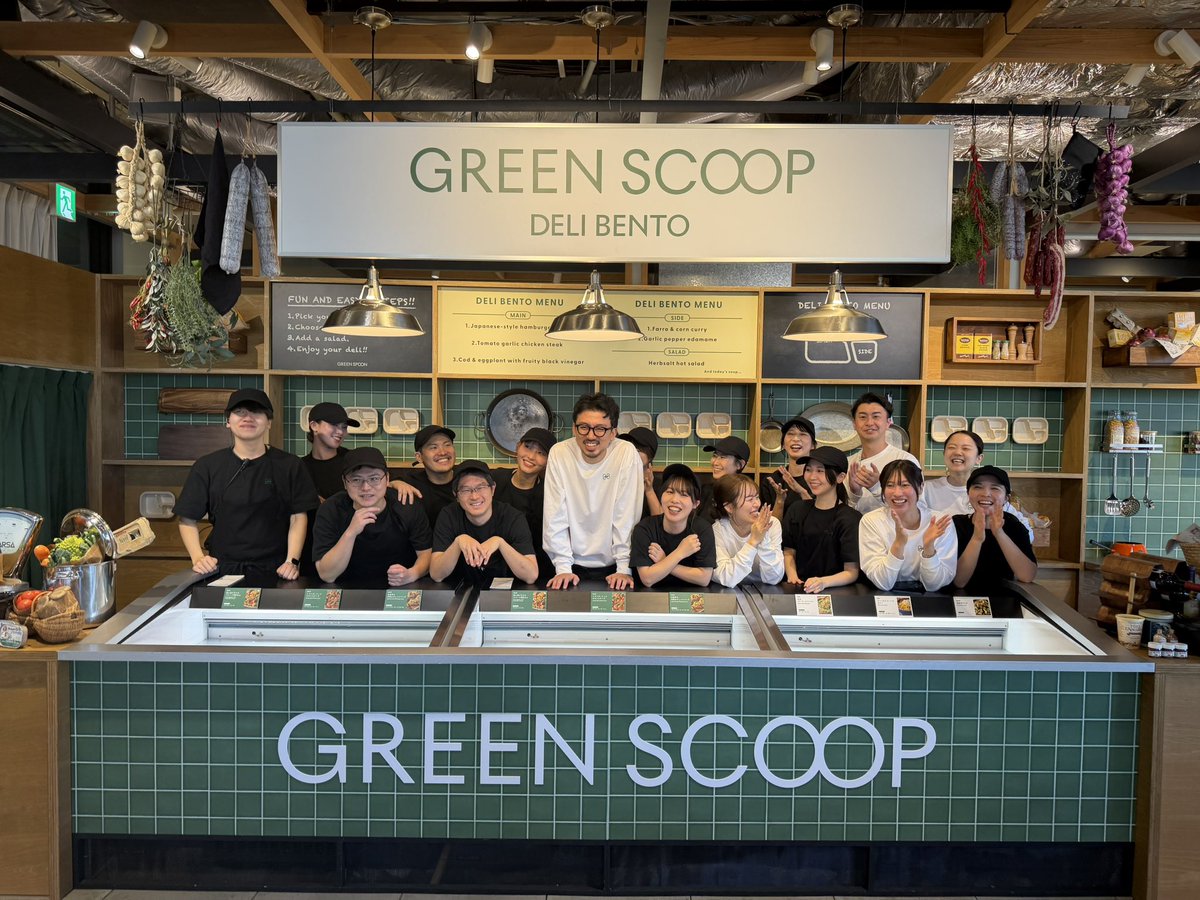 クロサキレン | GREEN SPOON tweet media