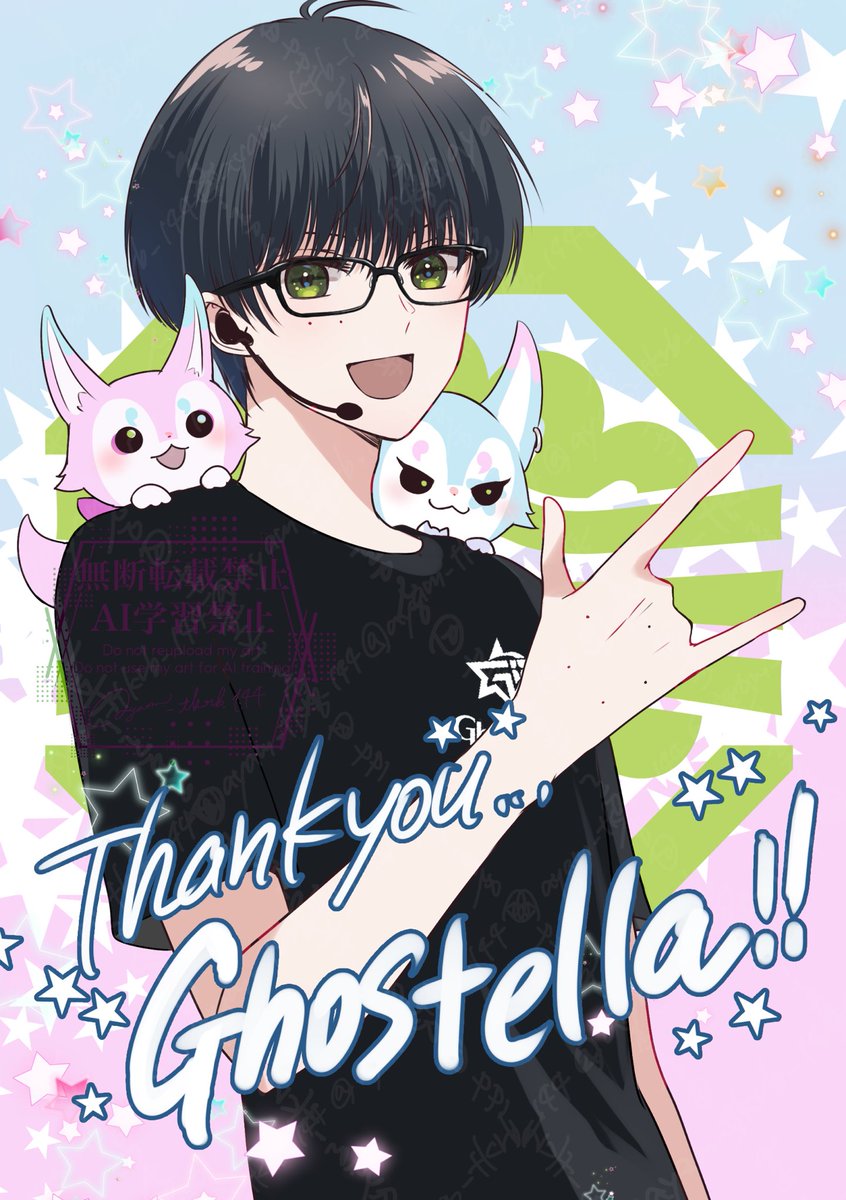 ぴゅあくる刀剣男士
Ghostella 1stLive お疲れ様でした！

百振り以上、数多いる刀剣男士の中で、まさか自分の最推しがアイコンとなったコンテンツ

このまま無くなってしまうのかもと悲観した事もあったけど
こんなにも素晴らしくアップデートして帰ってきてくれて本当にありがとう！！

🌟大好き！💫