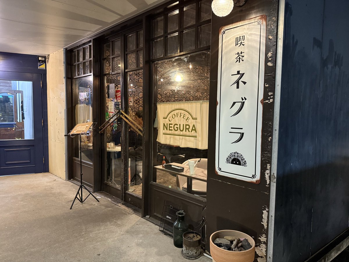 bigtree_tree's tweet image. 前回行こうとしてめちゃ並んでて断念したけど今日はふらっと並ばず入れた〜

#麗シュウの推しグルメ