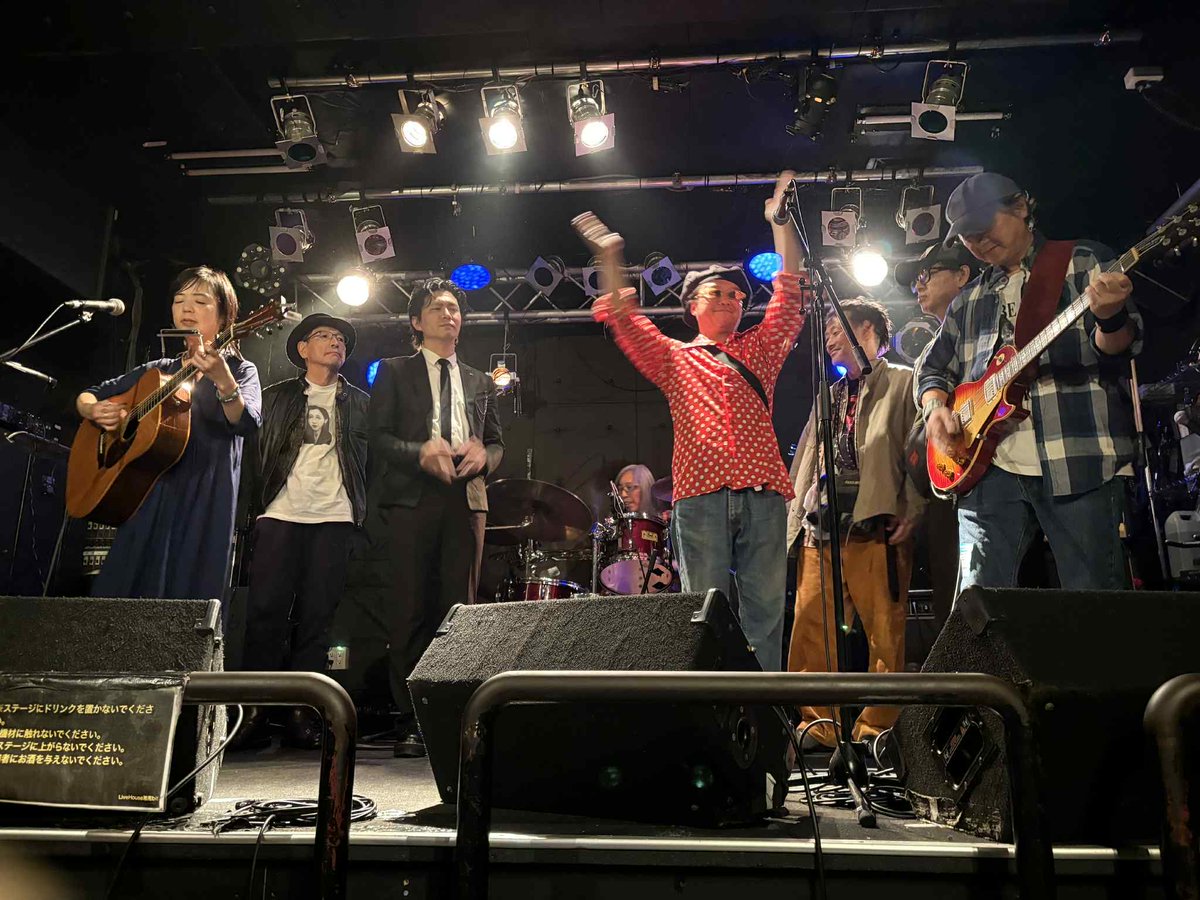shigenari_lab's tweet photo. GREEN AID 真鶴 LIVEには欠かせないバンドが三つある🫶カラメル、STREAM、マグノリア‼️今回はSTREAM.  からのお誘い友情LIVE👊🏻バスドラムの低音が五臓六腑に沁み渡るよぉ😌
#sanagimen #湘南bit https://t.co/OYLYy51ZW5