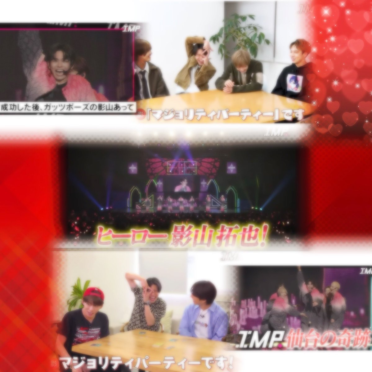 えむん tweet media