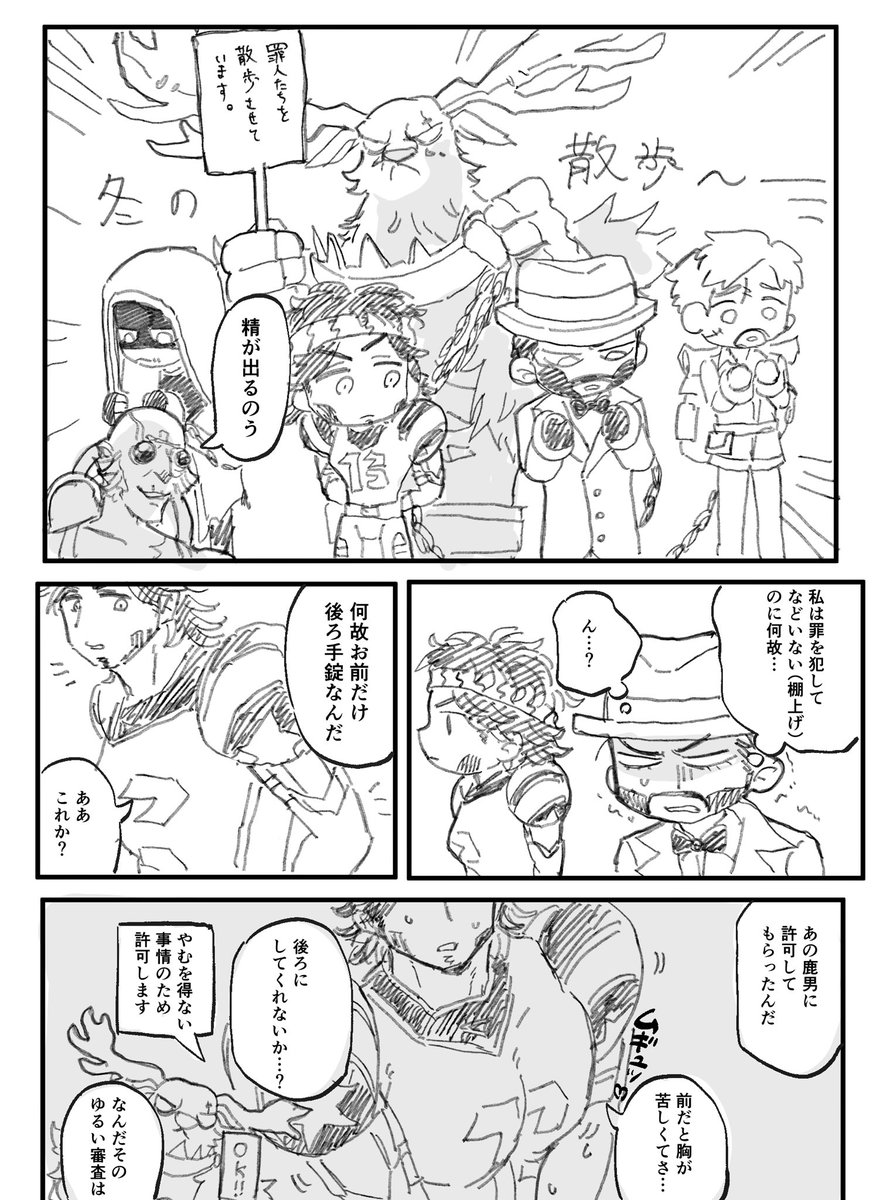 ﾁｮメ tweet media