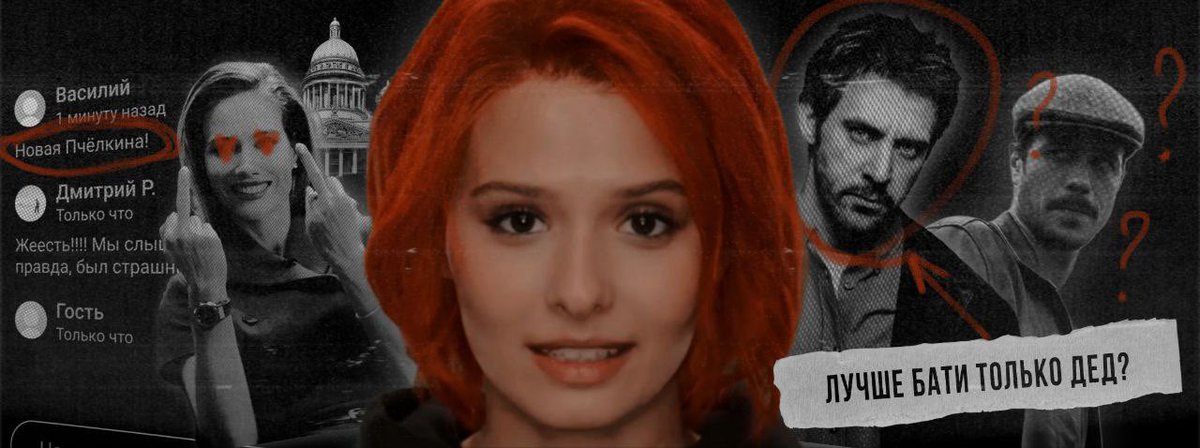 ой что будет, друзья!👁️👁️