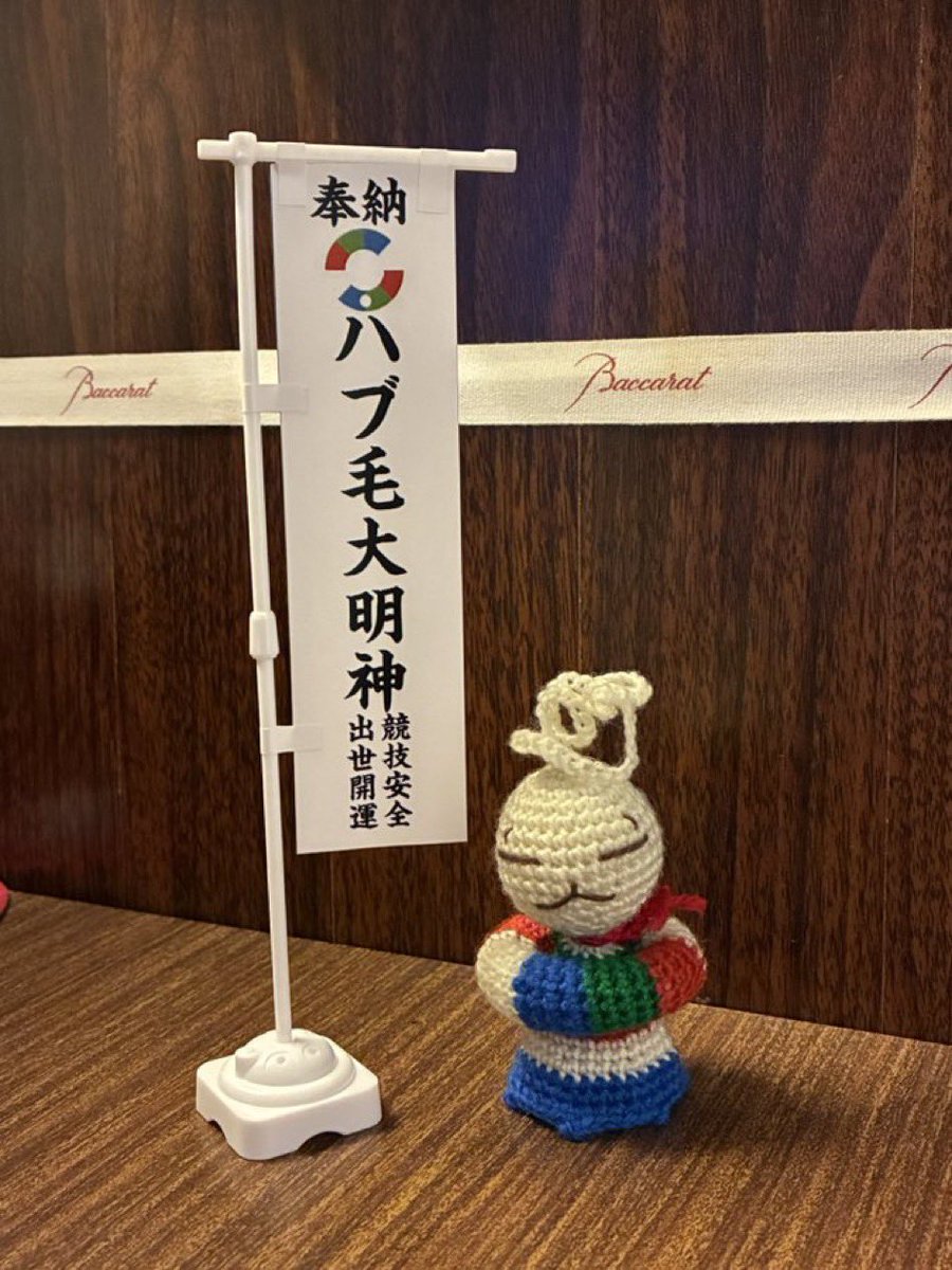 もつなべ (@motunabe888) / Posts / X