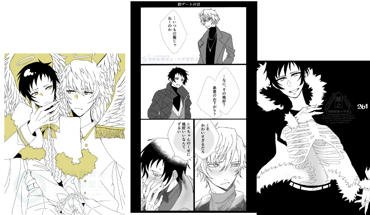 #今月描いた絵を晒そう
11月分6枚でした
見てくださりありがとうございますm(__)m
本垢←→別垢