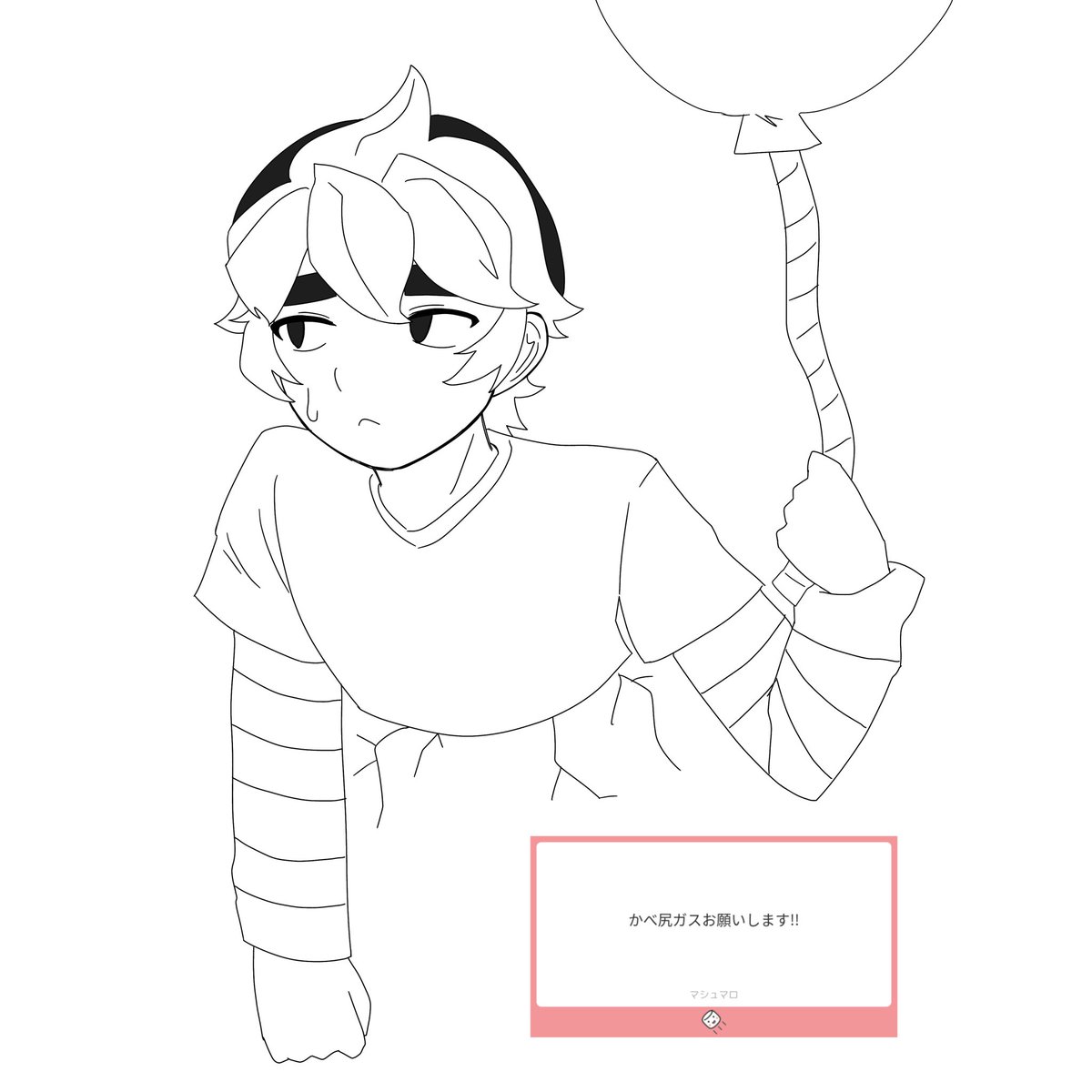 いかのおすし (@ikasushi0831) / Posts / X