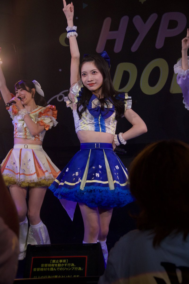 824gzXlkx999354's tweet photo. 11.16 〜HYPE IDOL!〜
#黒崎氷菜
#ストロボグリッター
#STGL
#デコ出し良いと思います
#秀吉さんに幸あれ
#撮って出し
#かっしゃー https://t.co/RVZjRP7NAz