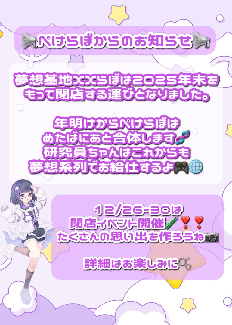 kemeページになります＾＾ ご一読下さい<(_ _)>