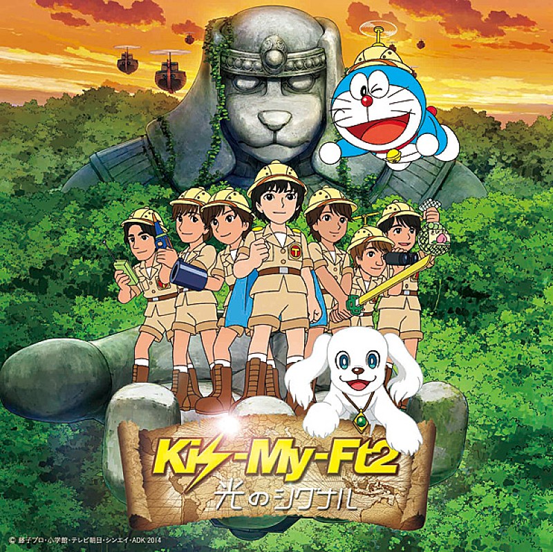 smk_04_kmt's tweet image. 歴代アーティストも
こうやってアニメ化してるー！
ズもドラえもんのアニメ化しますように！
それかアニメ出演したらいいなあー！