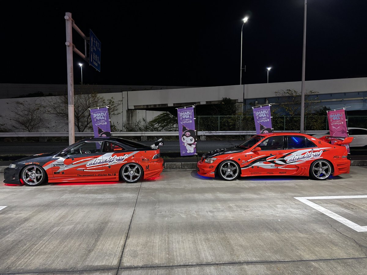 Nini (@nini05290624) / Posts / X