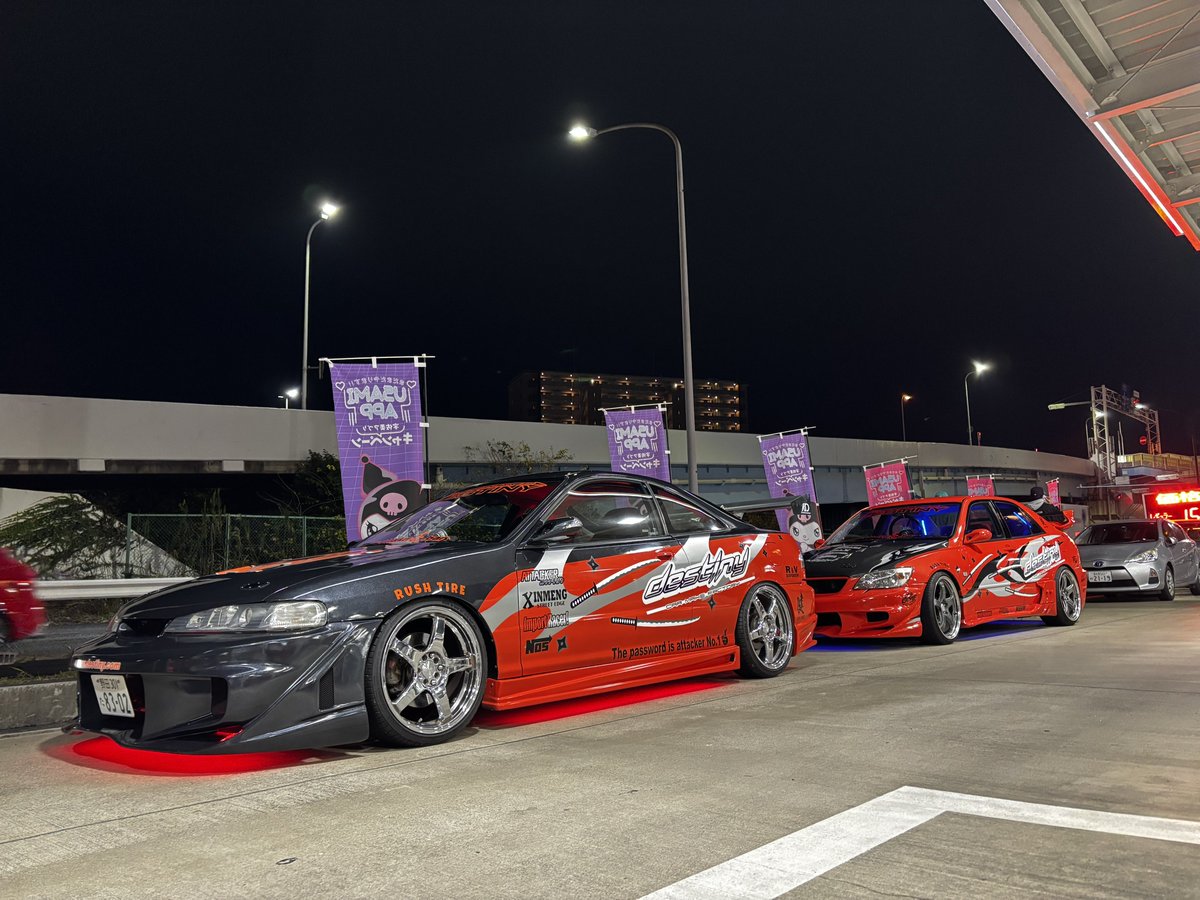 Nini (@nini05290624) / Posts / X