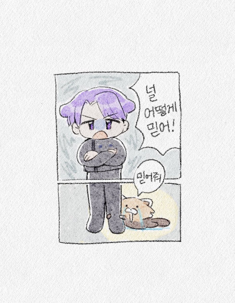 무슨일이일어나고있나요?