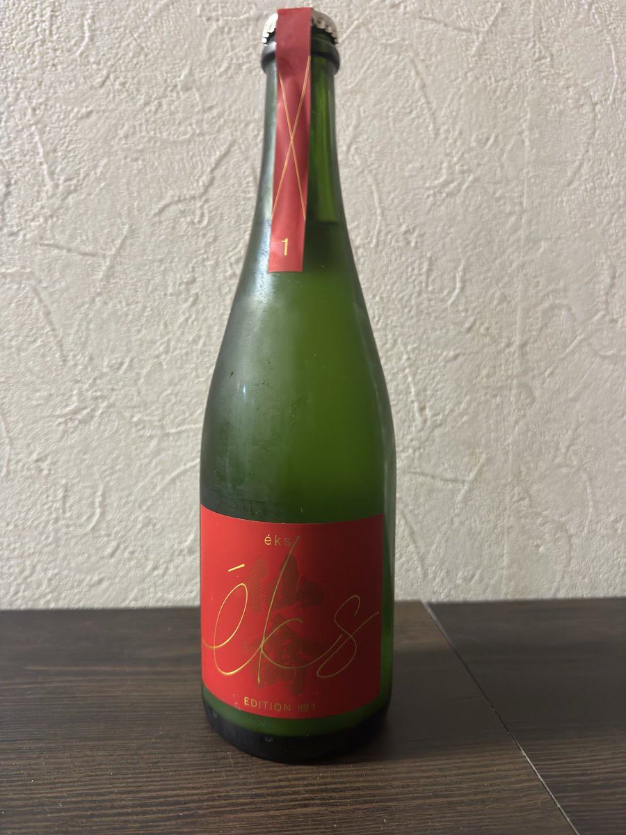 今日はBBQと言うことで この日の為に寝かせていた eks YAKINIKU