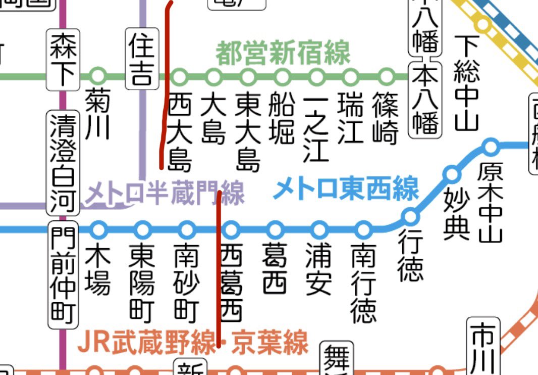 都営新宿線と東西線は東京駅勤務者への推し路線ですが、住吉と南砂町