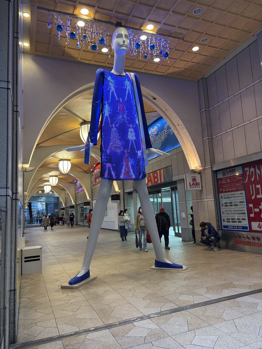 ✨ナナちゃん✨ ナナちゃん