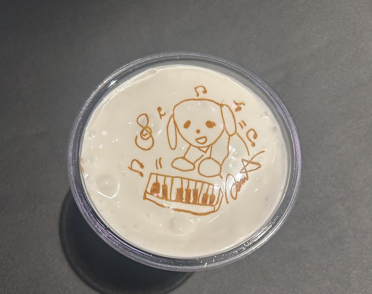 とてもかわいくて美味しかった。ずっと見ていたい飲み物は生まれて初めてですー😊