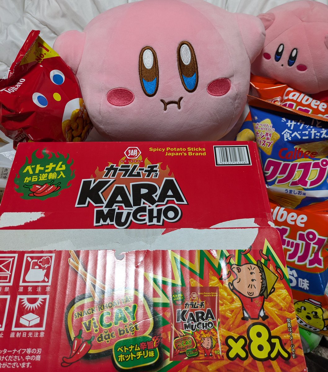 クレーンゲーム sddefault.jpg