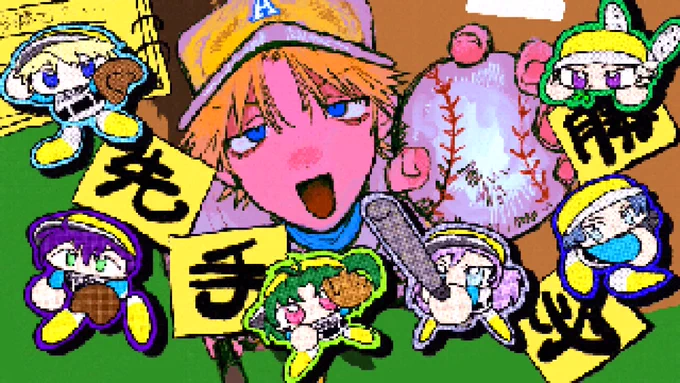 なんだこれ楽しいぞ
