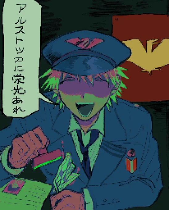 なんだこれ楽しいぞ