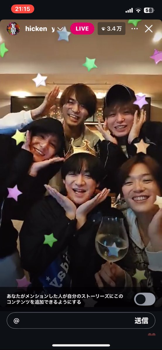 はんめ tweet media