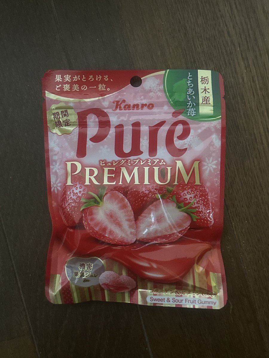 るい (@rui_____217) on Twitter photo 