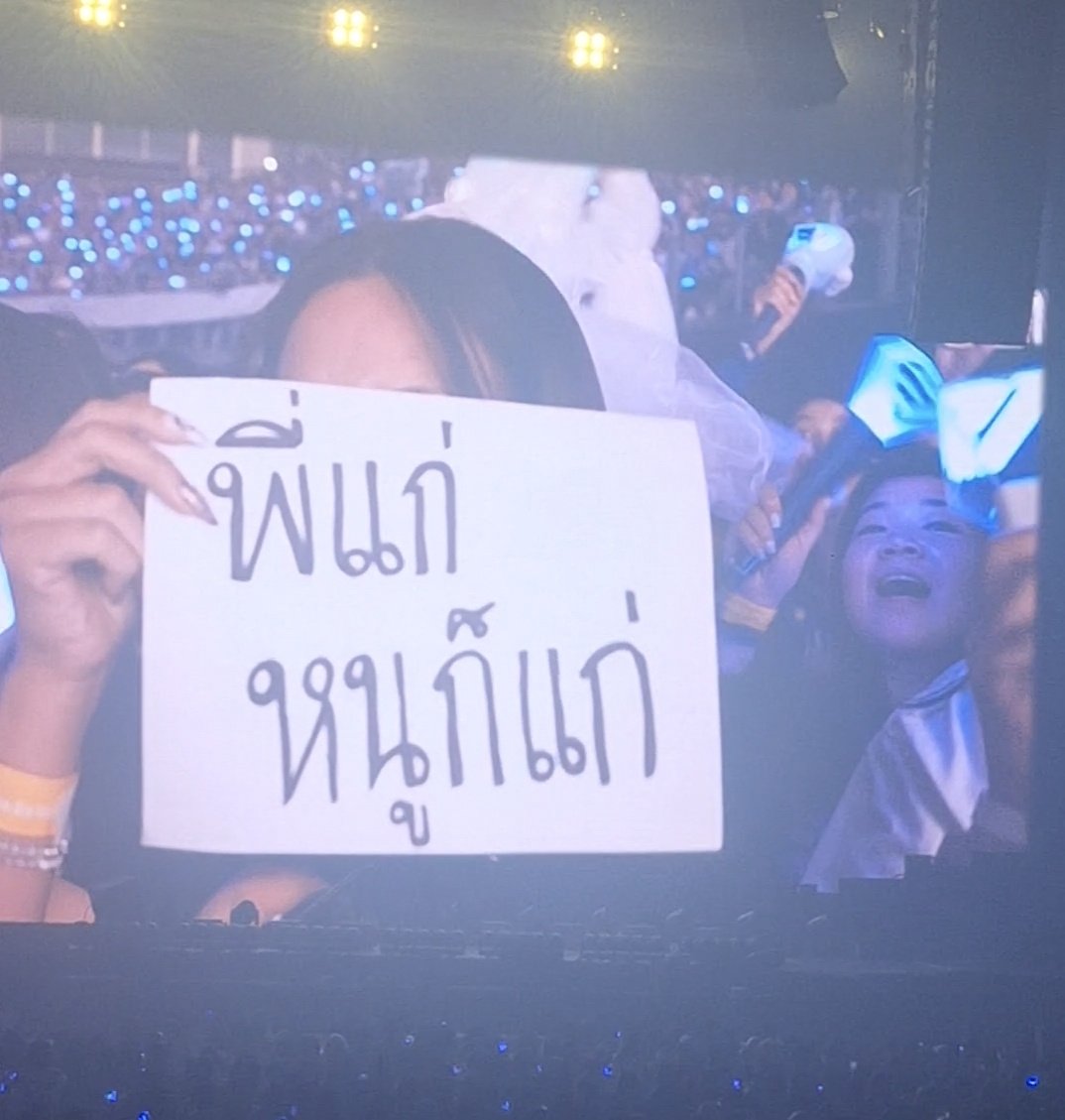 𝐣𝐬𝐮𝐡🌻 tweet media