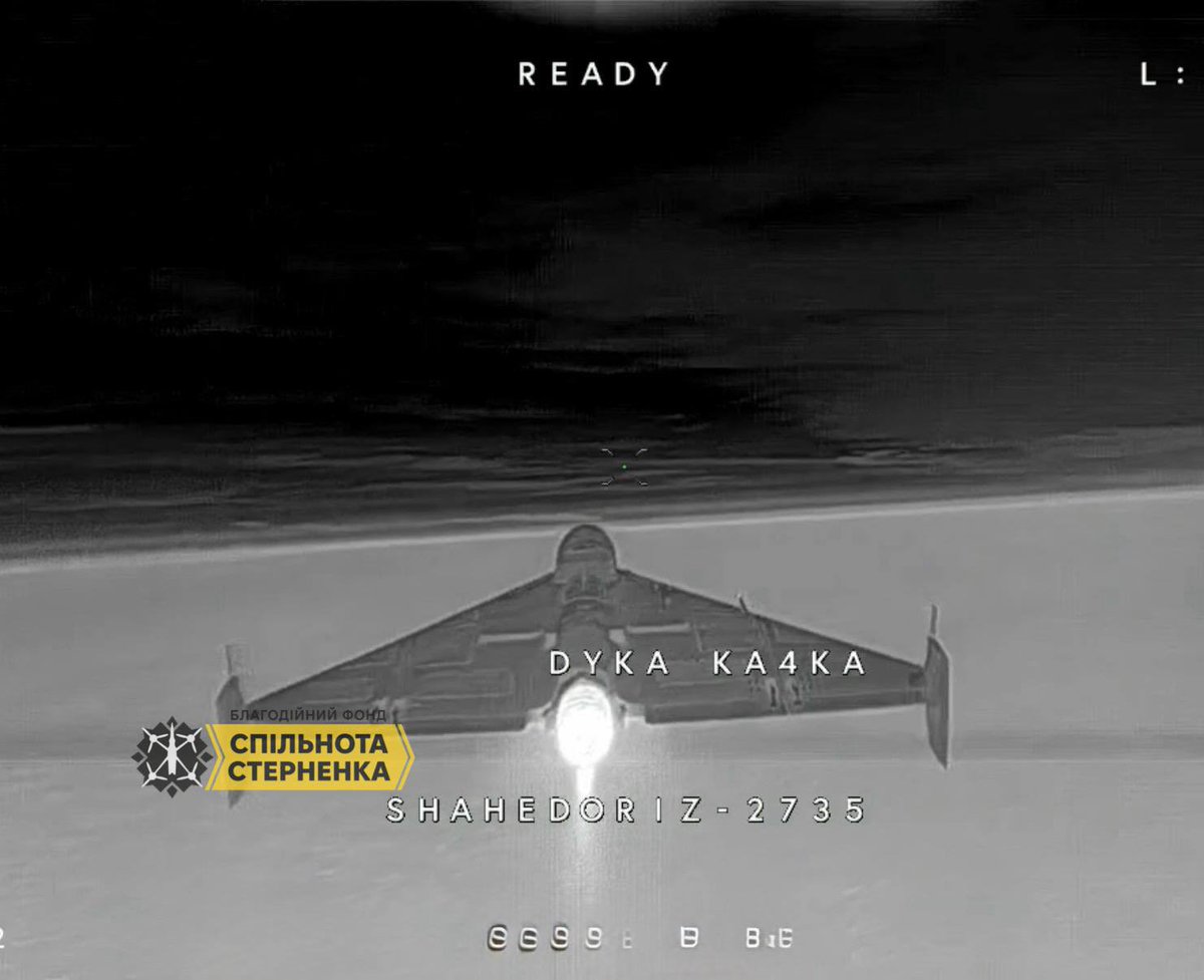 ⚡️A bit of historic achievement!

Last night, our soldiers used Ukrainian-made Sting <a href="/wilendhornets/">Wild Hornets</a> interceptor drones to shoot down several jet-powered Shaheds for the first time ever.

And that’s a perfect reason to send a celebratory donation to the Shahedoriz!

PayPal (For