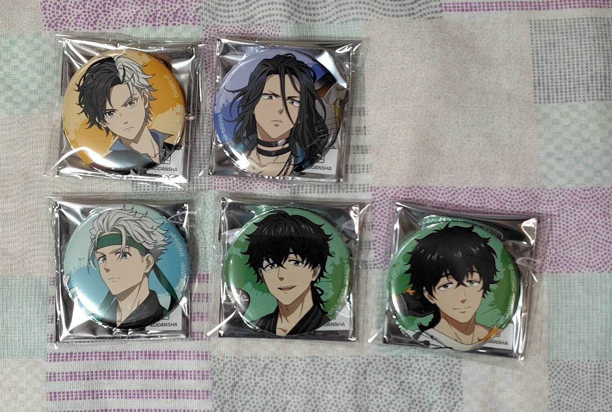 月城 朔夜@FF外の方からのお声かけはツイフィ必読 tweet media