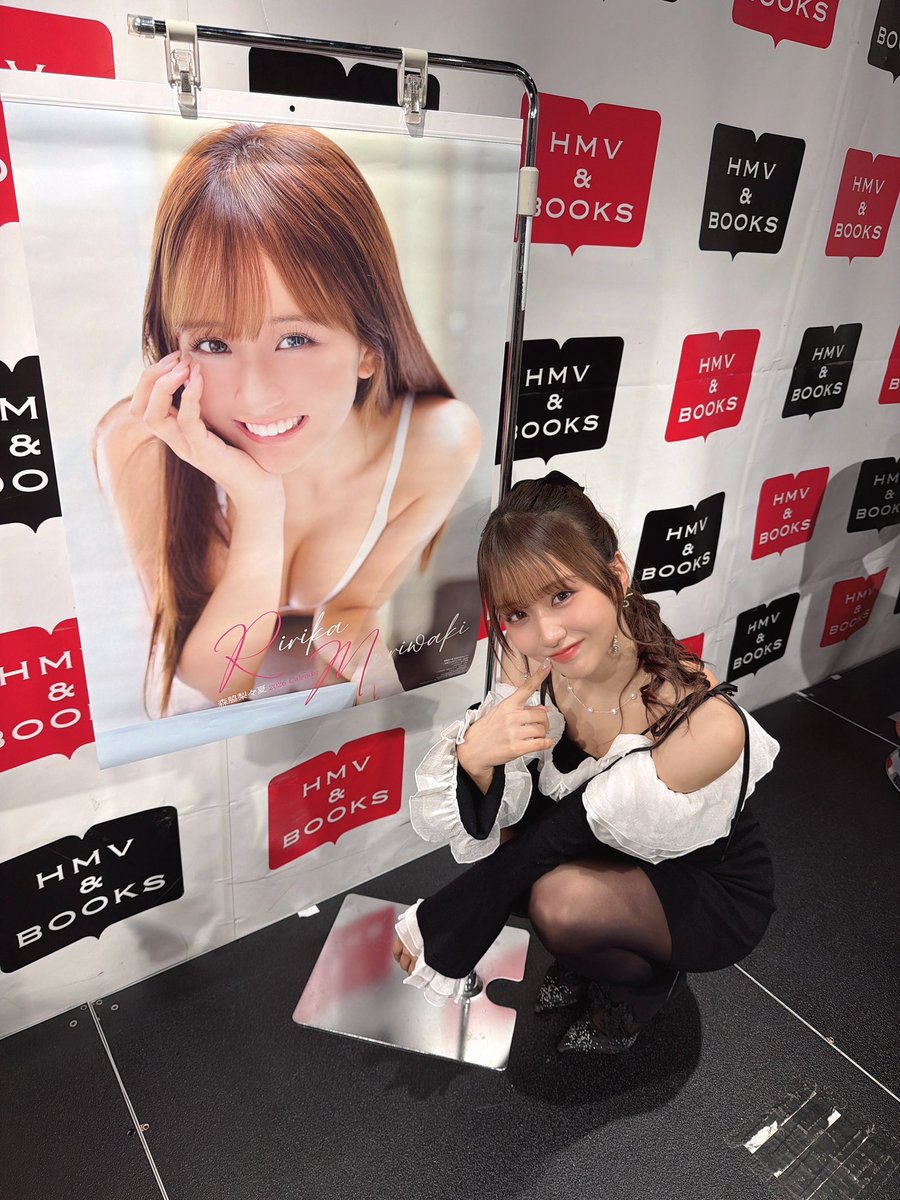 森脇梨々夏 さんの2026年カレンダー📅、好評発売中です！ ご注文は