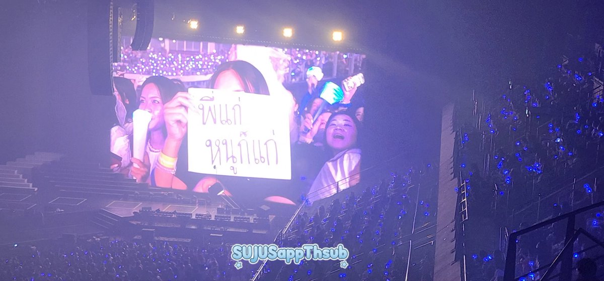 SUJUSappTHSub 💙 tweet media