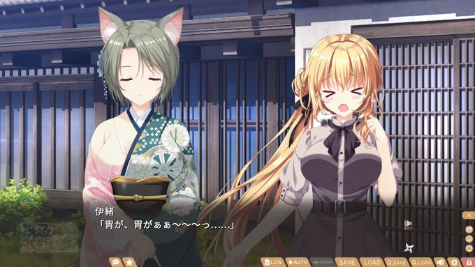 酔いが良い感じでとても気持ちいいんだけど明日からバケモノを人として扱う緑谷麗日にきゃらチェンジしないといけないからこれ 