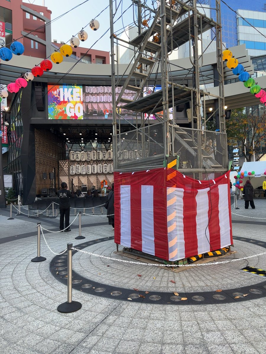 rui8_4's tweet photo. #IWGP
聖地巡礼

清春さんMC
客席にいた豊島区長にむけて
いい物件あったら宜しくお願いします。
も
選曲も神ってた
⭐︎💫˙˚ʚ😇ɞ˚˙💫⭐︎

•EMILY
•少年
•忘却の空

#池袋ウエストグルメパーク

https://t.co/FGpJbJCkIW https://t.co/AUfqkcf9q6