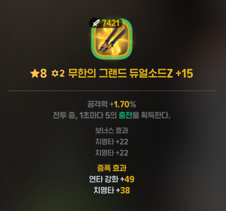 lambeo_'s tweet photo. 와 이게되네 한방에 연타 치명타 뜸 https://t.co/K6Ljpt86X3